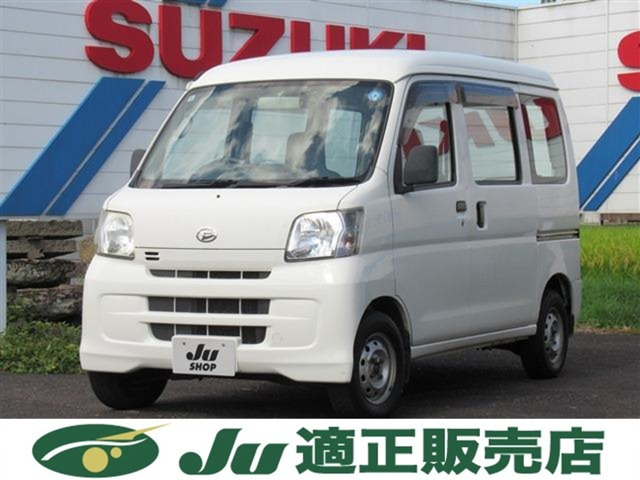 ハイゼットカーゴスペシャル クリーン ハイルーフ 4WD