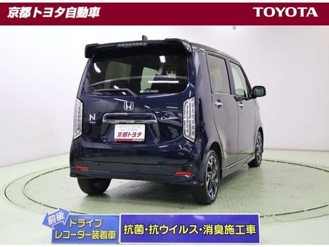 N-WGNカスタムL ターボ ホンダ センシング