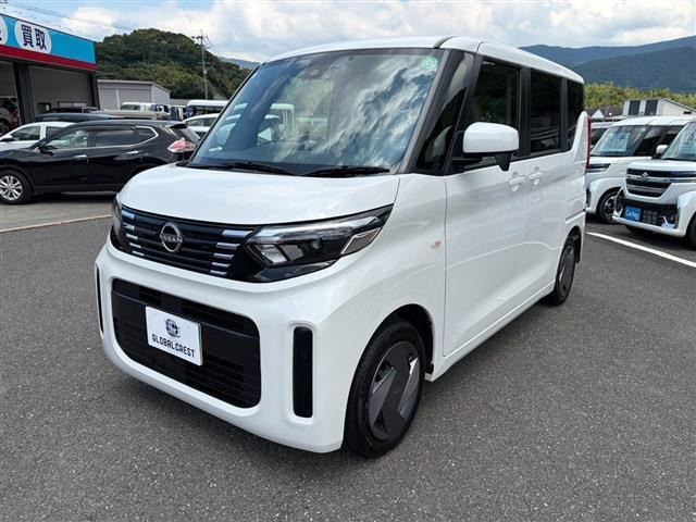デイズルークスS