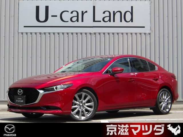 MAZDA3セダン2.0 20S Lパッケージ 4WD