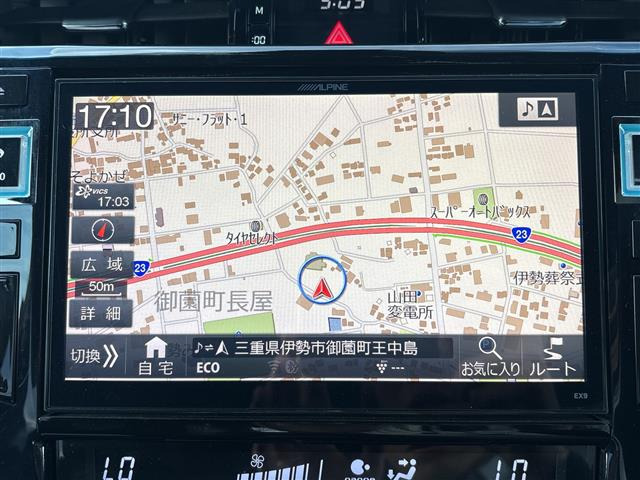 ハリアー2.0 プレミアム スタイルモーヴ