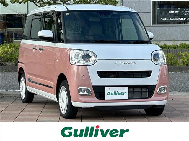 ムーヴキャンバスストライプス G 4WD