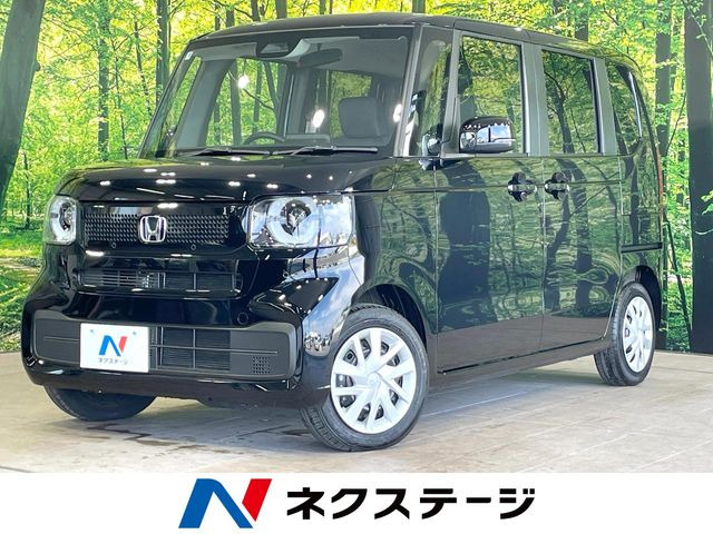 N-BOXベースグレード