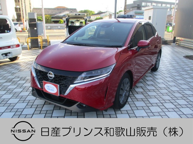 ノート1.2 X