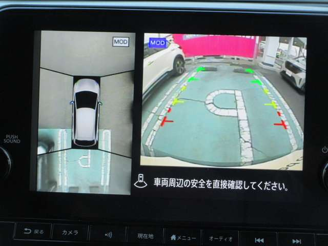 ノート1.2 X