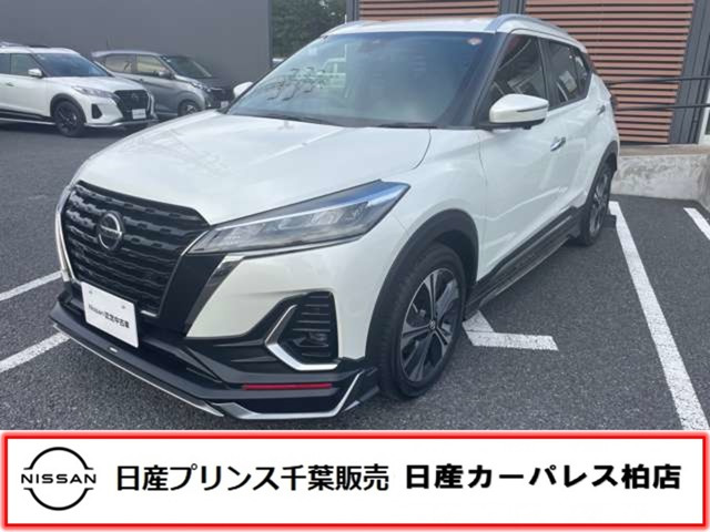 キックス1.2 X スタイルエディション (e-POWER)