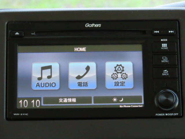 N-BOXG 4WD