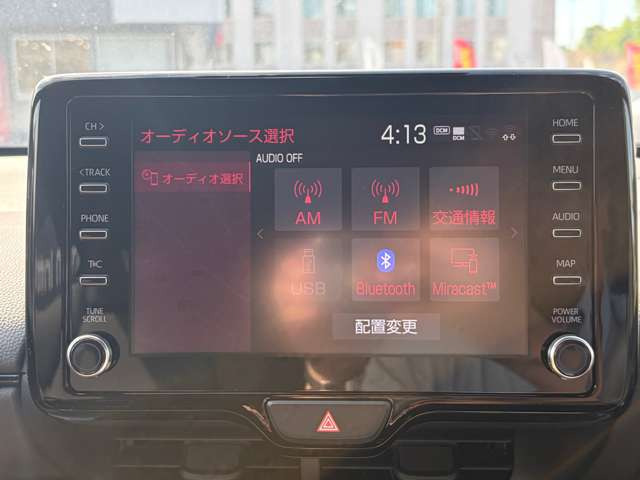 GRヤリス1.5 RS