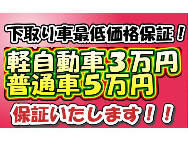ハイゼットカーゴスペシャル ハイルーフ 4WD