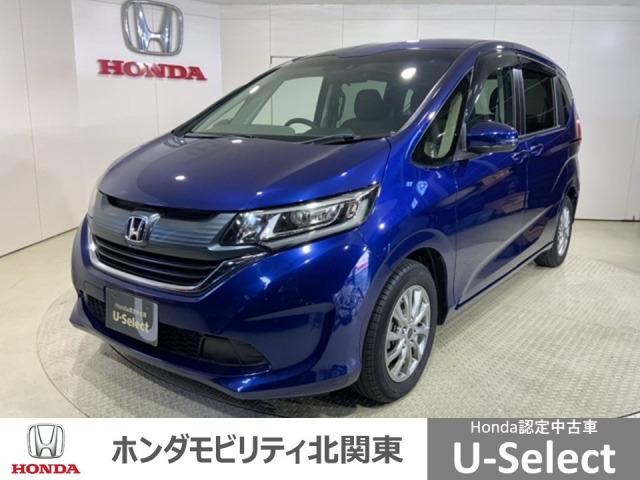 フリード1.5 G ホンダセンシング