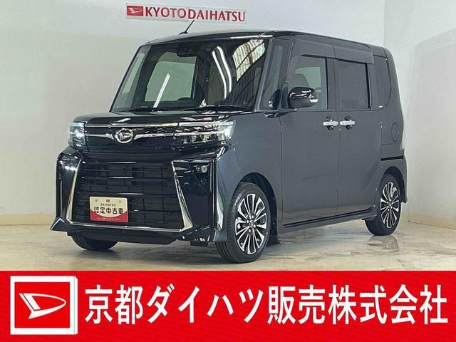 タントカスタムRS