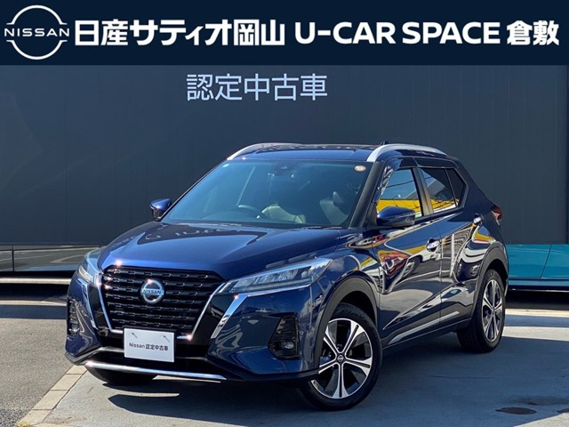 キックス1.2 X (e-POWER)