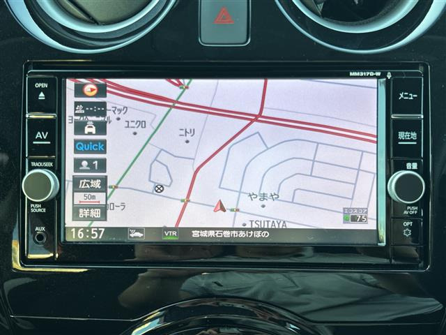 ノート1.2 e-POWER X