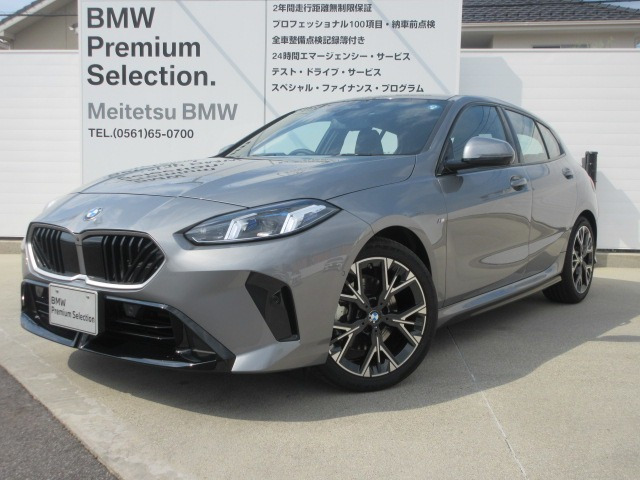 1シリーズ120d Mスポーツ