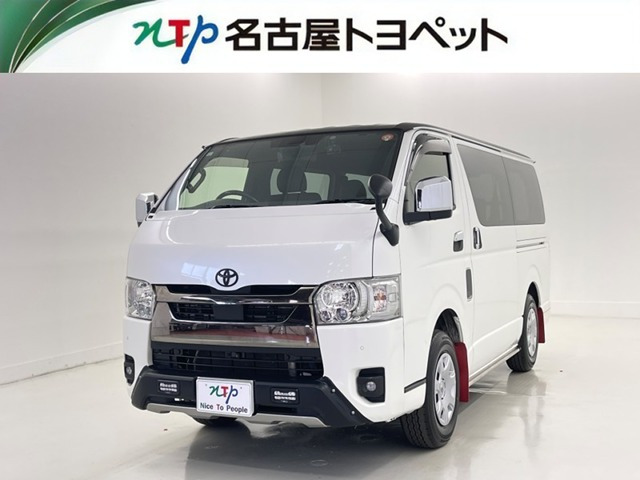 ハイエースバン