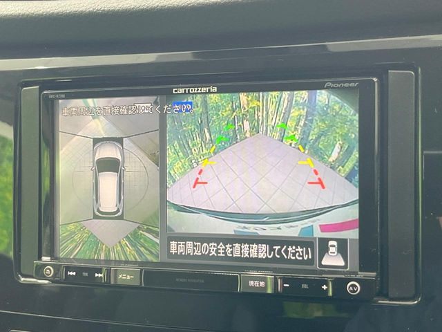 【アラウンドビューモニター】専用のカメラにより、上から見下ろしたような視点で360度クルマの周囲を確認することができます☆死角部分も確認しやすく、狭い場所での切り返しや駐車もスムーズに行えます。