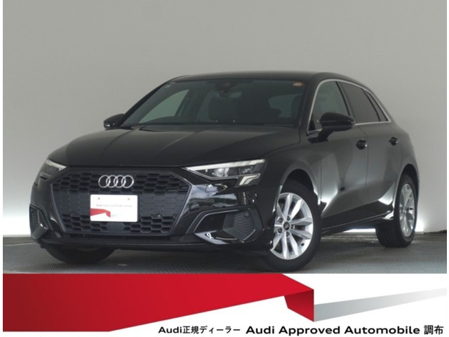 A3スポーツバック30 TFSI
