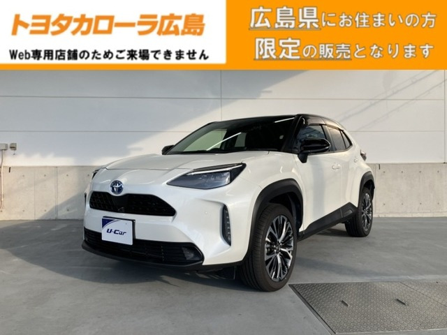 ヤリスクロス1.5 ハイブリッド Z