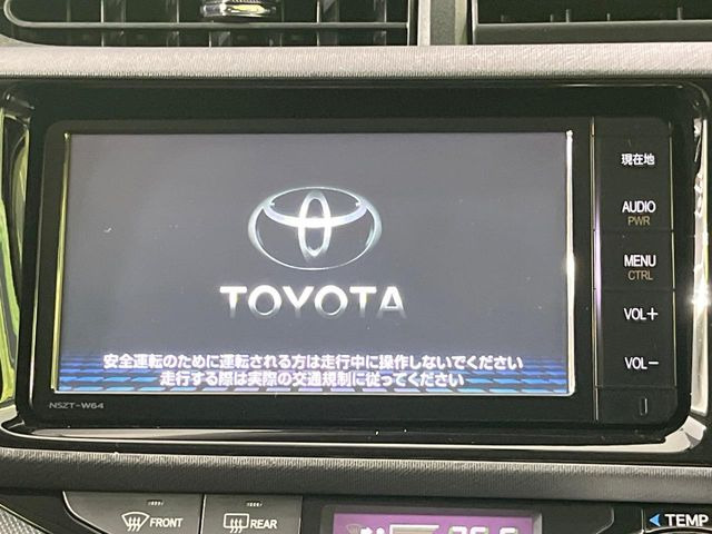 アクア1.5 G