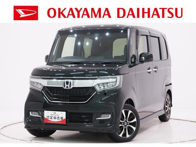 N-BOXカスタムG L ホンダセンシング