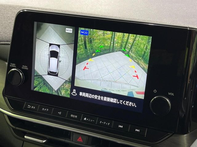 �y�A���E���h�r���[���j�^�[�z��p�̃J�����ɂ��A�ォ�猩���낵���悤�Ȏ��_��360�x�N���}�̎��͂��m�F���邱�Ƃ��ł��܂������p�������m�F���₷���A�����ꏊ�ł̐؂�Ԃ��⒓�Ԃ��X���[�Y�ɍs���܂��B