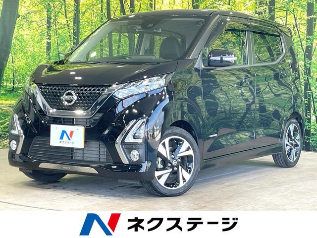 デイズハイウェイスター Gターボ プロパイロットエディション