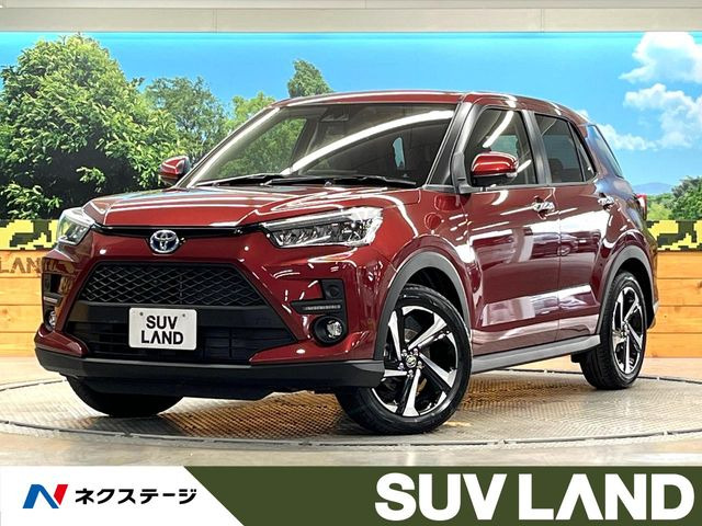 ライズ1.2 Z