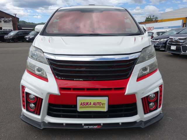 ヴェルファイア2.4 Z プラチナセレクション