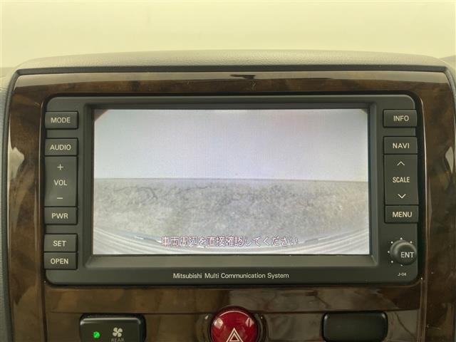 デリカD:52.4 エクシード II