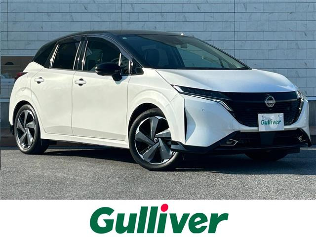 ノートオーラ1.2 G FOUR レザーエディション 4WD