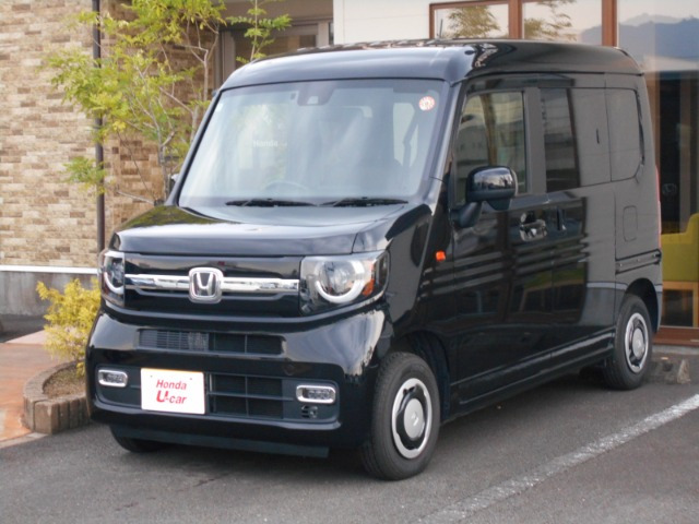 N-VANファン