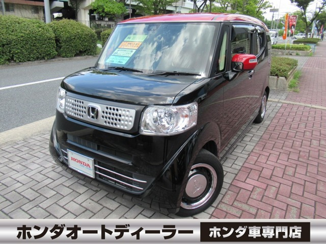 N-BOXスラッシュG L インテリアカラーパッケージ