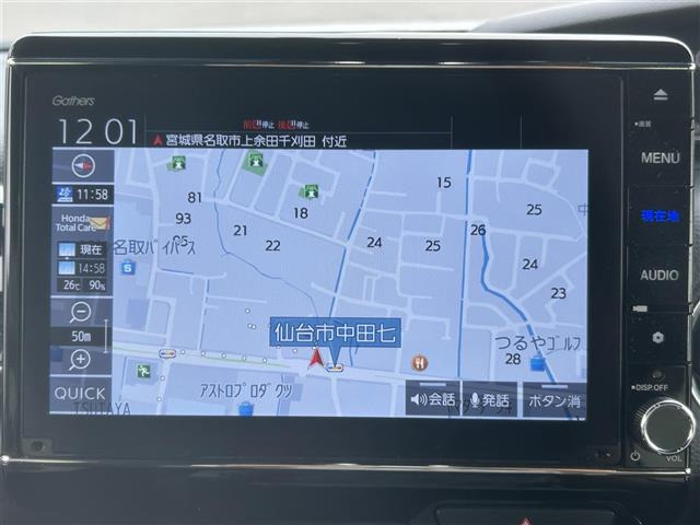 N-BOXカスタムL