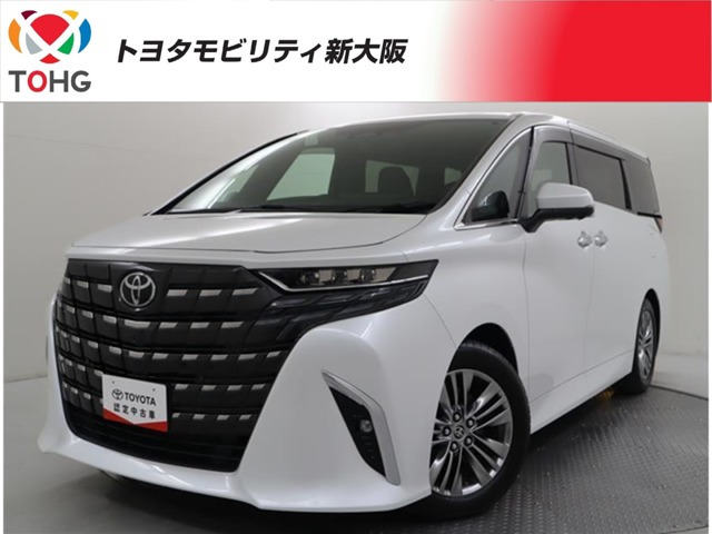アルファードハイブリッド 2.5 Z