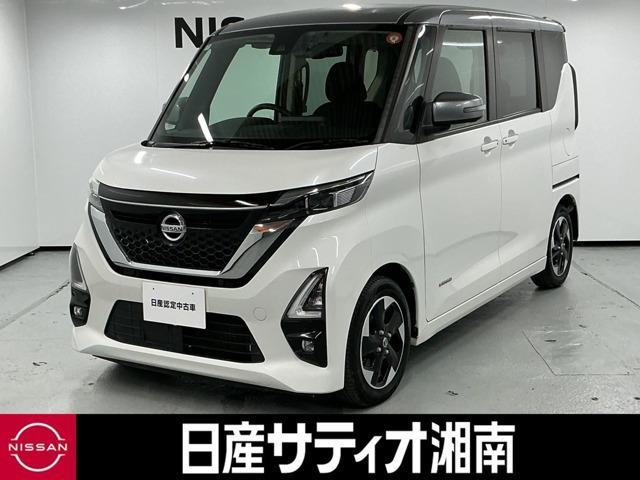 デイズハイウェイスターX プロパイロットエディション