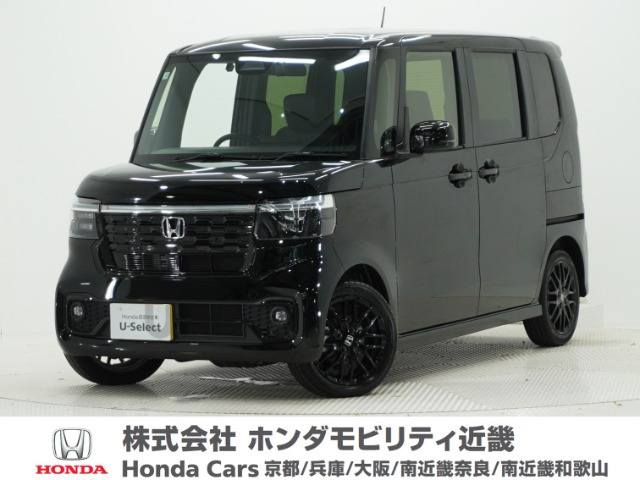 N-BOXカスタムターボ ブラック スタイル