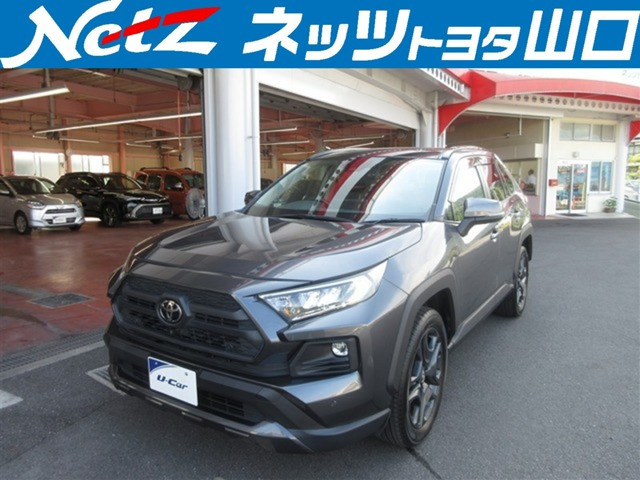 RAV42.0 アドベンチャー 4WD