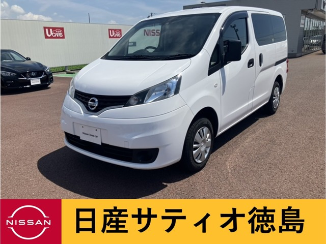 NV200バネットバン1.6 VX