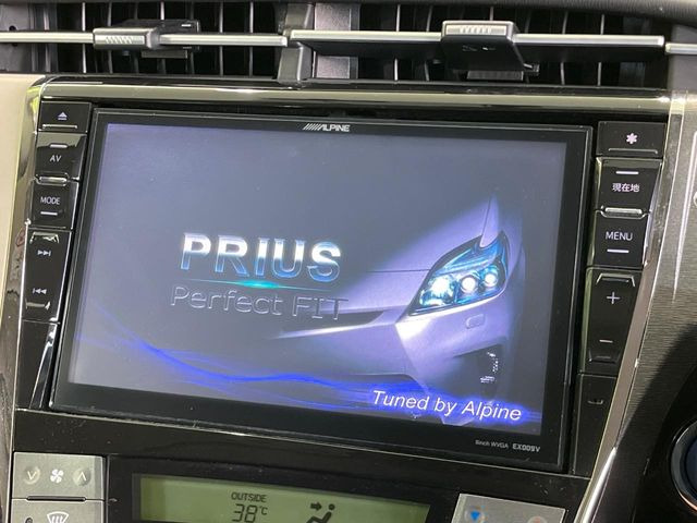 プリウス1.8 S マイコーデ