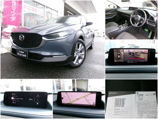CX-301.8 XD Sパッケージ 4WD