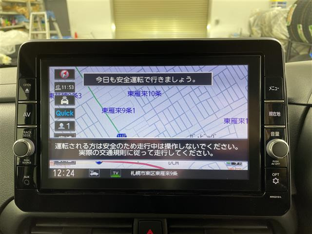 ルークスハイウェイスターX プロパイロットエディション 4WD