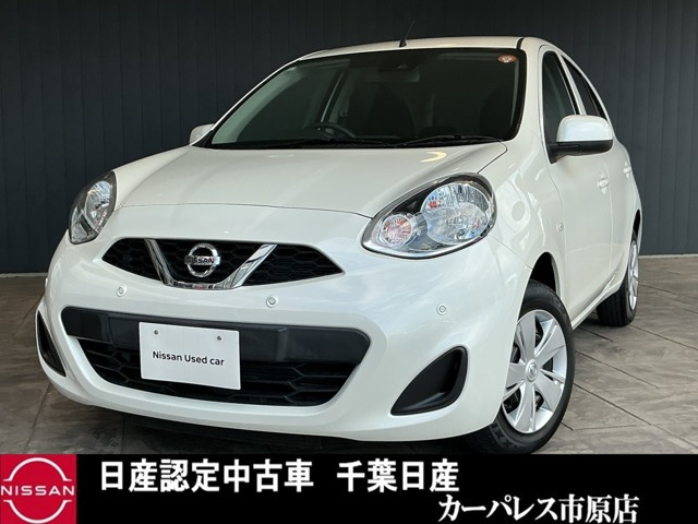 マーチ1.2 X Vセレクション