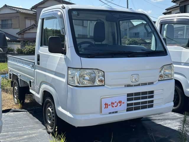 アクティトラックSDX