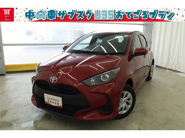 ヤリス1.5 G 4WD