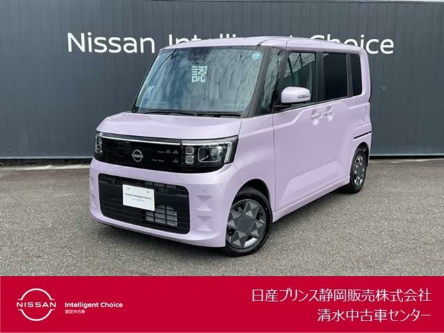 デイズルークスX