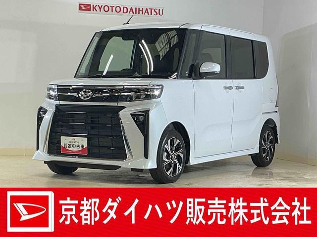 タントカスタムX リミテッド