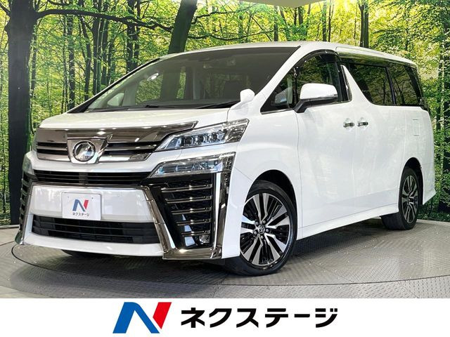 ヴェルファイア2.5 Z Gエディション