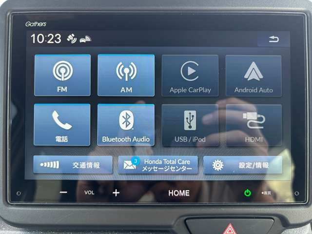 N-BOXカスタム