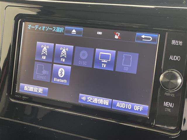 タンク1.0 カスタム G S