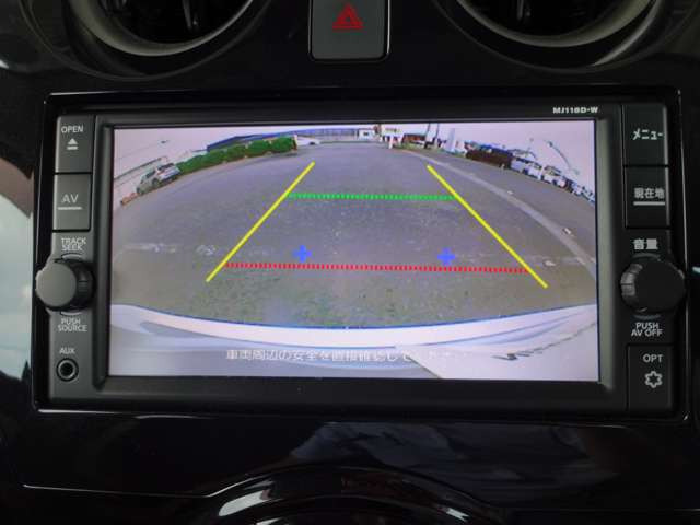 ノート1.2 e-POWER X